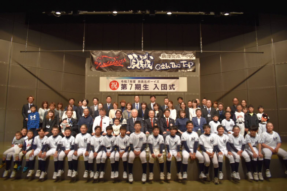 4/5　7期生入団式